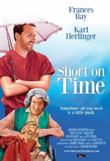 Short on Time трейлер (2010)