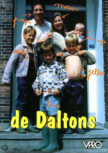 Мальчишки с улицы Дальтона трейлер (1999)