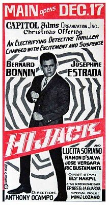 Привет, Джек трейлер (1966)