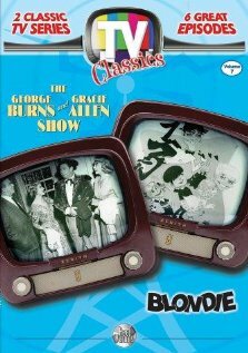 Blondie трейлер (1957)
