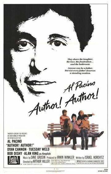 Автора! Автора! трейлер (1982)