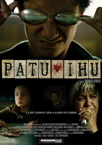 Patu Ihu трейлер (2008)