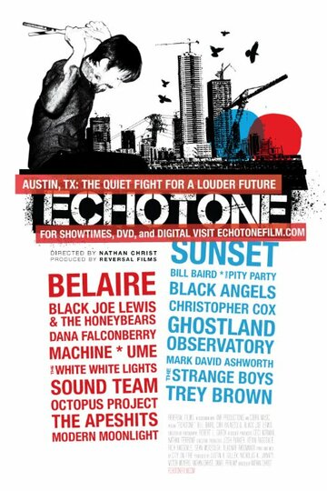 Echotone трейлер (2010)