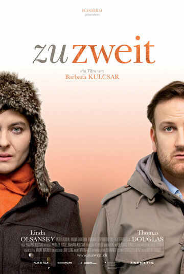 Zu zweit трейлер (2010)