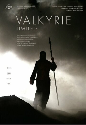 Valkyrie Limited (2009)