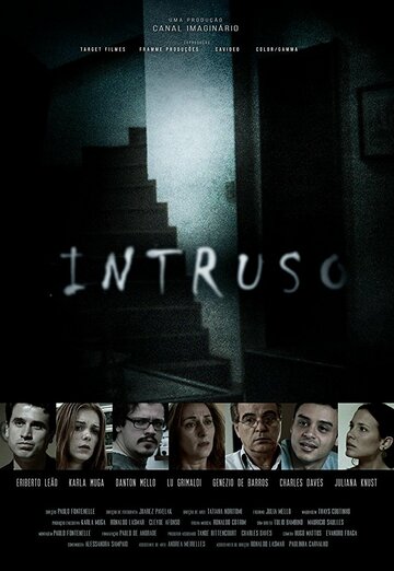 Intruso трейлер (2016)