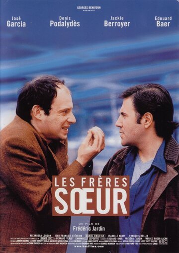 Les frères Soeur трейлер (2000)