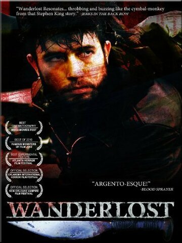 Wanderlost трейлер (2010)