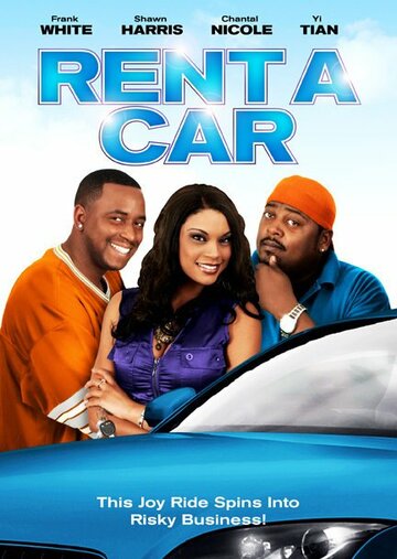 Rent a Car трейлер (2010)