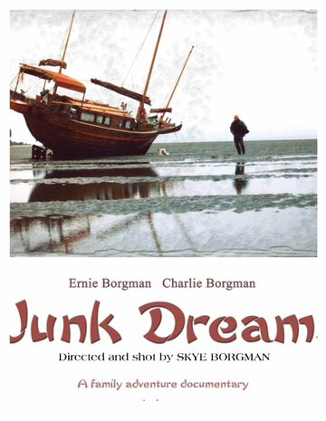 Junk Dreams трейлер (2010)