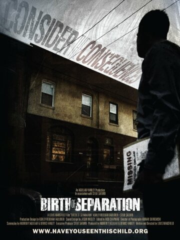 Birth of Separation трейлер (2010)