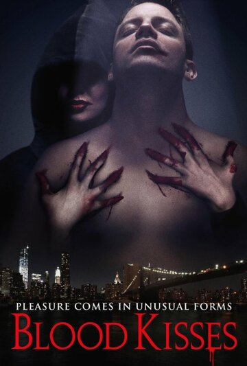 Blood Kisses трейлер (2012)
