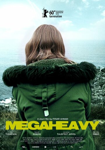 Megaheavy трейлер (2010)