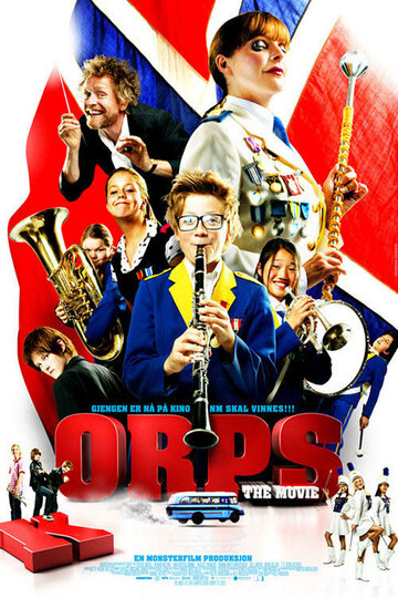 Оркестровая банда: Кино трейлер (2009)