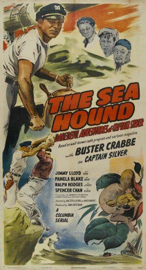 Морские псы трейлер (1947)