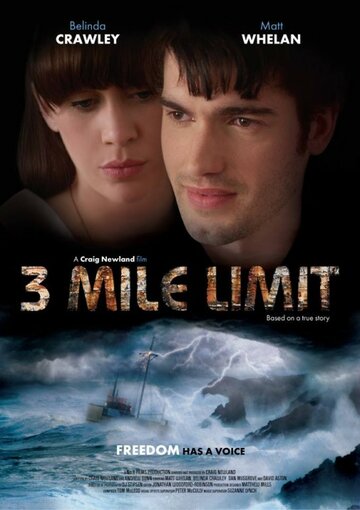 3 Mile Limit трейлер (2014)