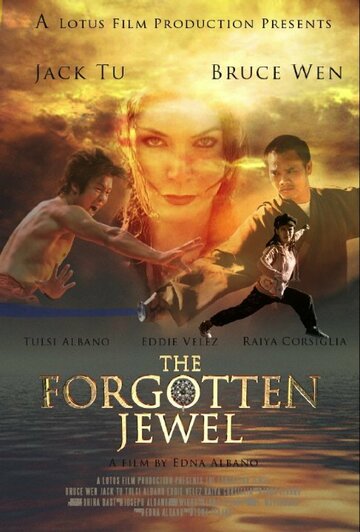 The Forgotten Jewel трейлер (2010)