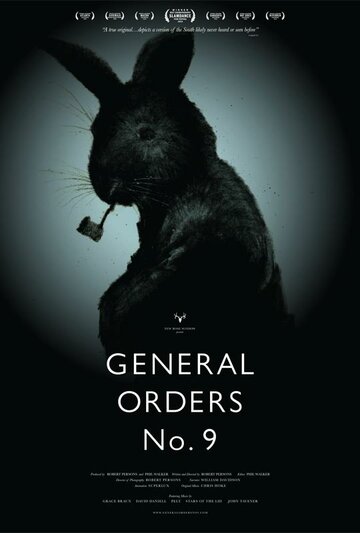 General Orders No. 9 трейлер (2009)