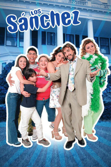 Семейство Санчес трейлер (2004)