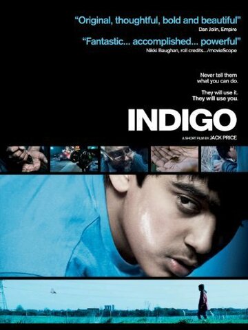 Индиго трейлер (2010)