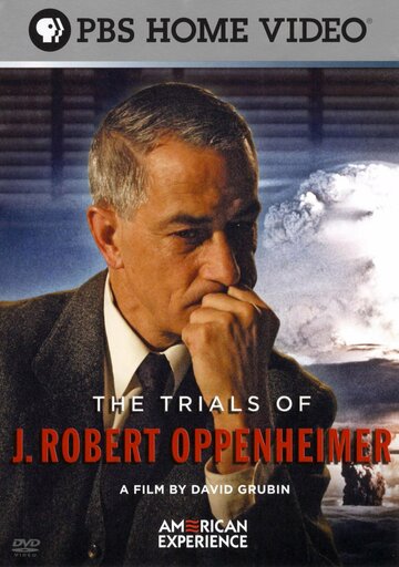 Осуждение Роберта Оппенгеймера трейлер (2008)