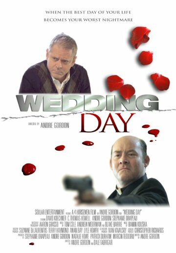 День свадьбы трейлер (2012)