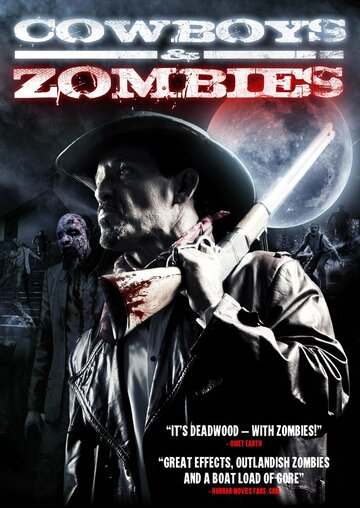Ковбои и зомби трейлер (2011)