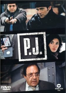 Уголовная полиция трейлер (1997)