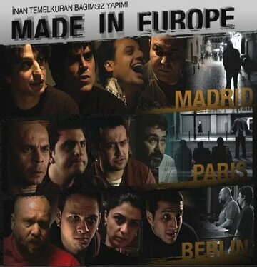 Made in Europe трейлер (2007)