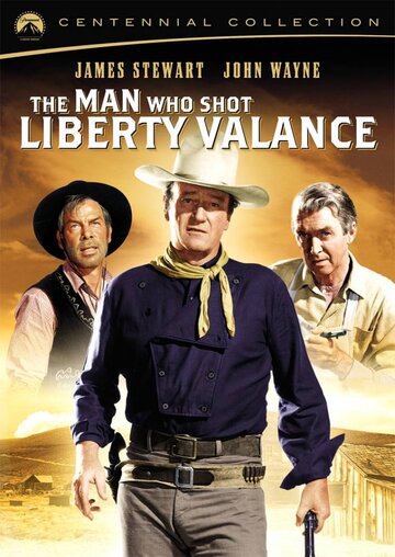 Человек, который застрелил Либерти Вэланса трейлер (1962)