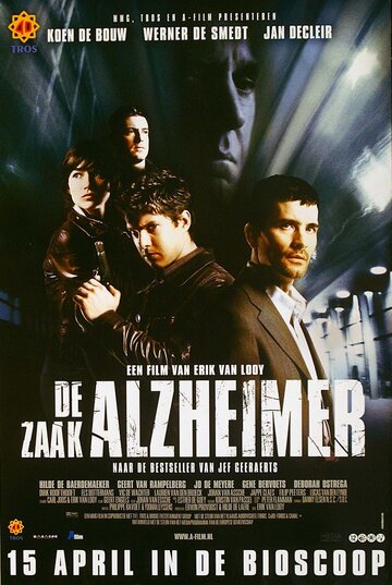 Синдром Альцгеймера 2003 трейлер (2003)