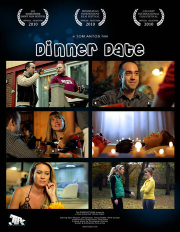Романтический ужин трейлер (2010)