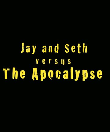 Джей и Сет против апокалипсиса трейлер (2007)