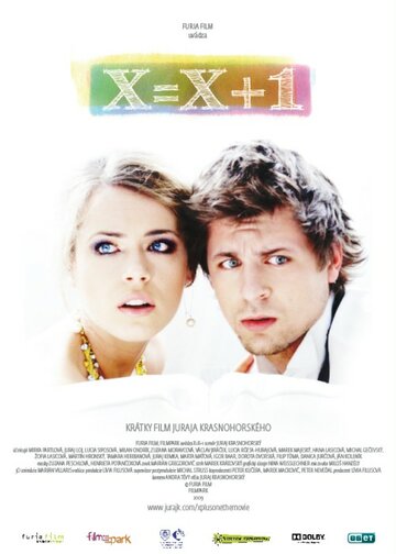 x=x+1 трейлер (2009)