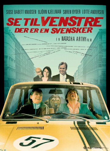 Взгляни налево – увидишь шведа трейлер (2003)