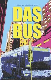 Автобус трейлер (2003)