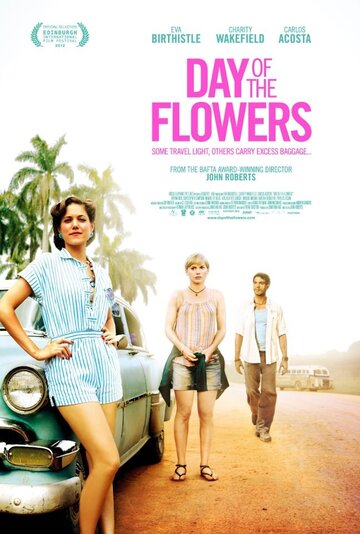 День цветов трейлер (2012)
