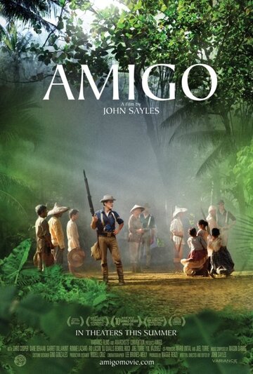 Амиго трейлер (2010)