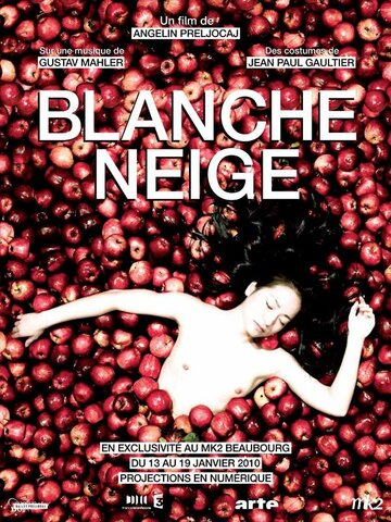 Blanche Neige трейлер (2009)