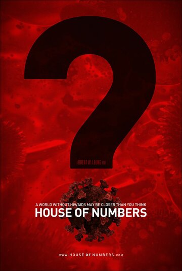Дом из чисел трейлер (2009)