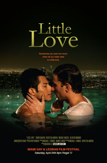 Маленькая любовь трейлер (2010)