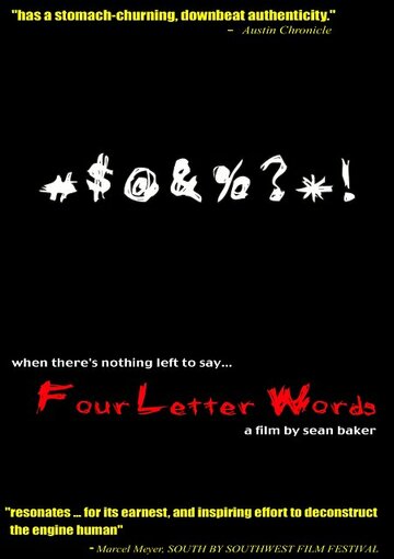 Four Letter Words трейлер (2000)