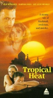 Тропическая жара трейлер (1993)