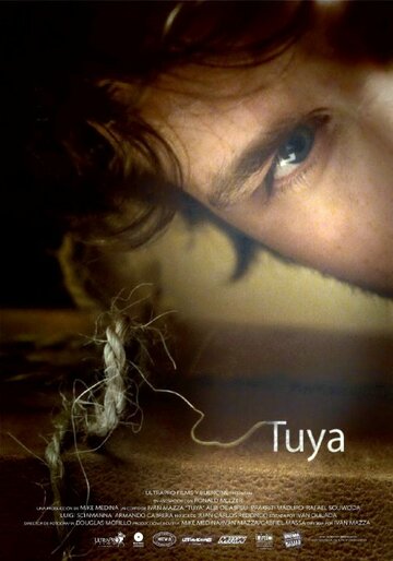 Tuya трейлер (2010)