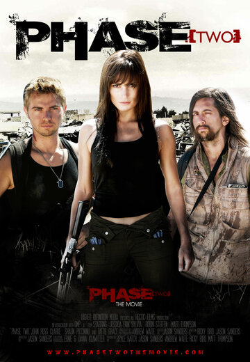Phase Two трейлер (2013)