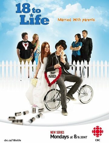 18 для жизни трейлер (2010)