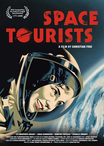 Космические туристы трейлер (2009)