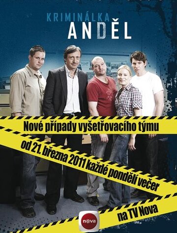 Kriminálka Andel трейлер (2008)