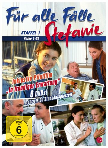 Für alle Fälle Stefanie трейлер (1995)