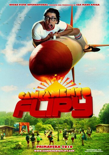 Campamento Flipy трейлер (2010)